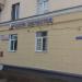 Магазин «Центр запчастей» в городе Казань