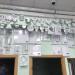 Магазин «Газтехника+» в городе Казань