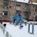 Детская площадка в городе Реутов