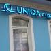 Insurance company Uniqa in Zhytomyr city