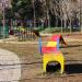 Pet area in Tirana city