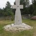Памятный крест в городе Псков