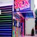 Секс Магазин Erotic Center No 1 in София city