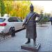 Памятник «Брандмейстер города» в городе Саратов