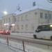 Мичуринский почтамт в городе Мичуринск