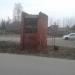Оголовок вентшахты подвала в городе Мичуринск