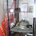 Музей боевой и трудовой славы рыбокомбината в городе Нарьян-Мар