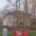 Октябрьский просп., 142 в городе Великие Луки