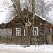 Болотная ул., 1/9 в городе Сергиев Посад