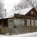 Болотная ул., 1/9 в городе Сергиев Посад