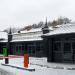 Торговый комплекс «Грильяж» в городе Сергиев Посад