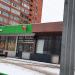 Носовихинское шоссе, 14а в городе Реутов