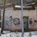 Трансформаторная подстанция (ru) в місті Дєдовськ