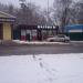 Павильон «Шаурма 24» (ru) в місті Дєдовськ