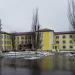 Мирноградская центральная городская больница в городе Мирноград