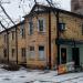 Центральная ул., 17 в городе Мирноград