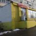 Мебельный салон «Лидия-мебель» (ru) в місті Дєдовськ