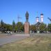Памятник Ф. Энгельсу в городе Энгельс