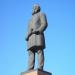 Памятник Ф. Энгельсу в городе Энгельс