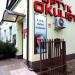 Optyk (pl) in Warsaw city