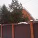 вул. Перемоги, 26 в місті Дєдовськ