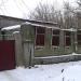 Руины сгоревшего дома в городе Кимры
