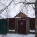 ул. Урицкого, 82 в городе Кимры