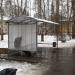 Автобусная остановка «Дом культуры 40 лет Октября» в городе Кимры