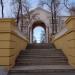 Терраса с лестницей в городе Магнитогорск