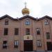 Храм Спиридона Тримифунтского Чудотворца в городе Магнитогорск