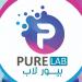 pure lab معمل بيور للتحاليل الطبية