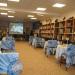 Библиотека в городе Магадан