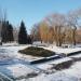 Сквер (uk) в городе Мирноград