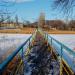 Пешеходный мост в городе Мирноград