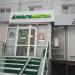 Микрофинансирование «Деньгимигом» в городе Казань