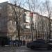 Ударна вул., 3а в місті Дєдовськ