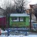 Территория корпуса детского сада «Теремок» (ru) в місті Дєдовськ