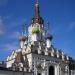 Храм в честь иконы Божией Матери «Утоли моя печали» в городе Саратов