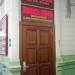 Комнаты отдыха (ru) in Buy city