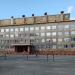 Средняя школа № 16 в городе Норильск