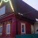 ул. 1 Мая (ru), 37 in Buy city