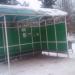Автобусная остановка «Центр» (ru) in Buy city