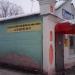 ул. Октябрьской Революции (ru), 8а in Buy city