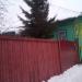 Станция юных техников (ru) in Buy city