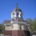 Больничный храм святителя Луки (Войно-Ясенецкого) исповедника в городе Саратов
