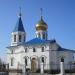 Храм благоверного князя Александра Невского в городе Энгельс