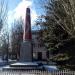 Памятник воинам армии генерала Толбухина в городе Мирноград