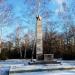 Памятник погибшим воинам в городе Мирноград