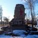 Памятник воинам-афганцам в городе Мирноград