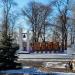 Памятник погибшим воинам и подпольщикам в городе Мирноград